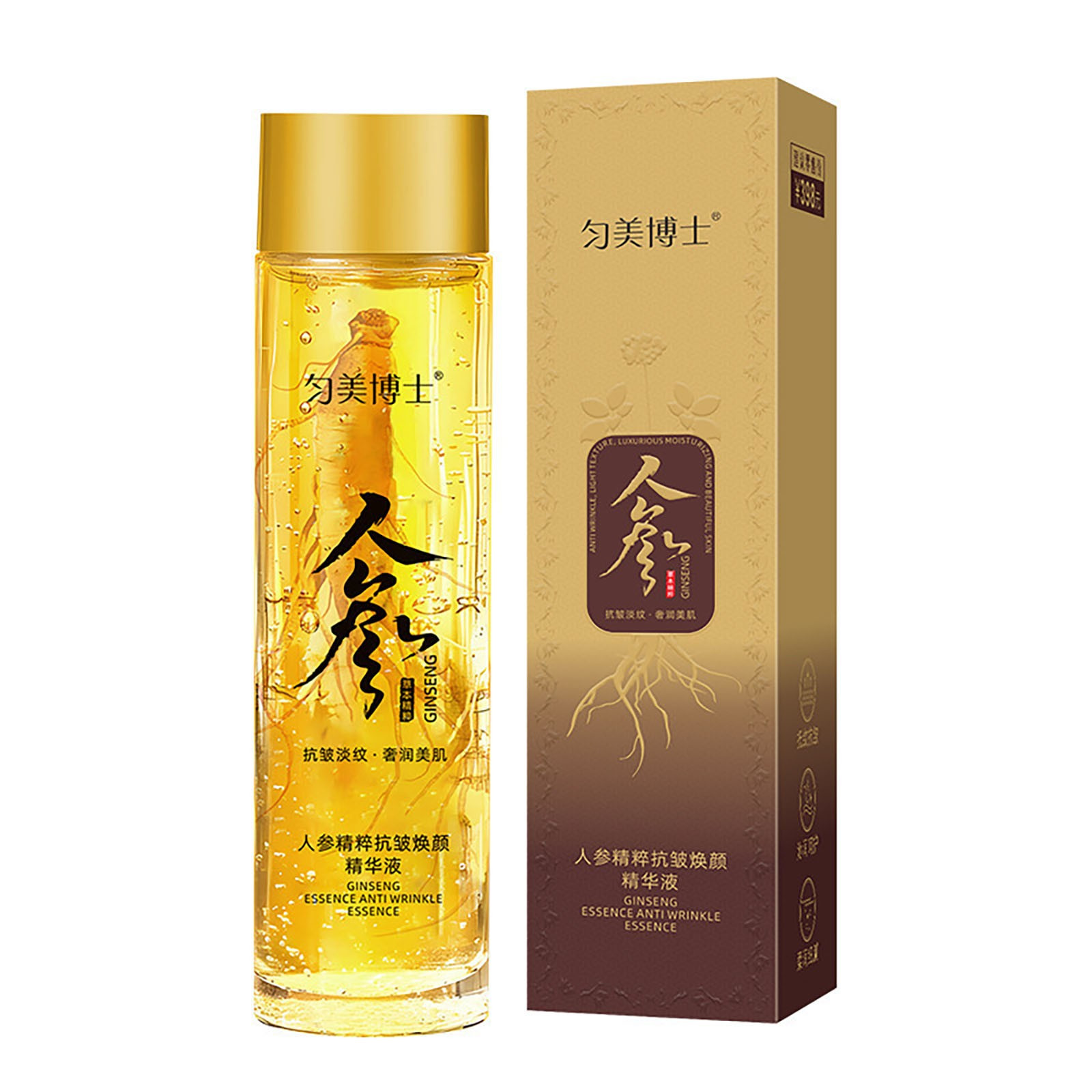 Essence Serum Toner - Essence anti-rides cosmétique tendance, tonique au