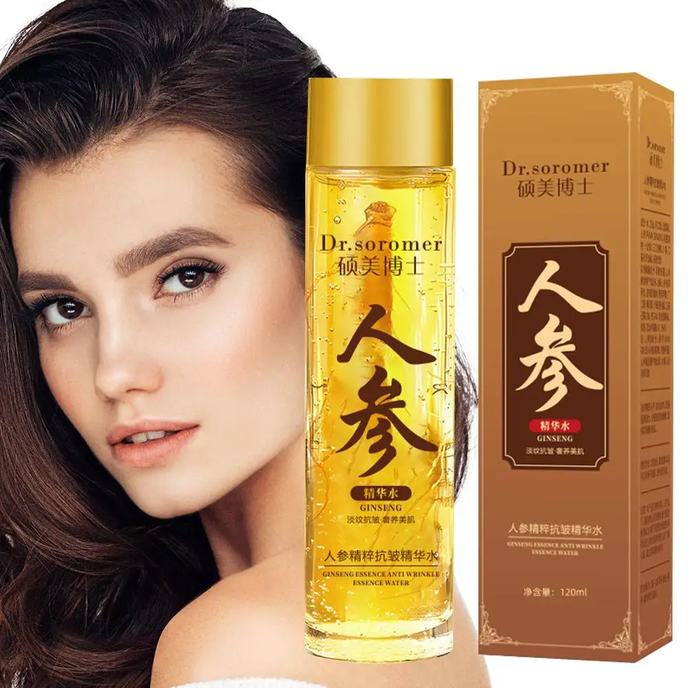 Essence Serum Toner - Sérum pour le visage au Ginseng