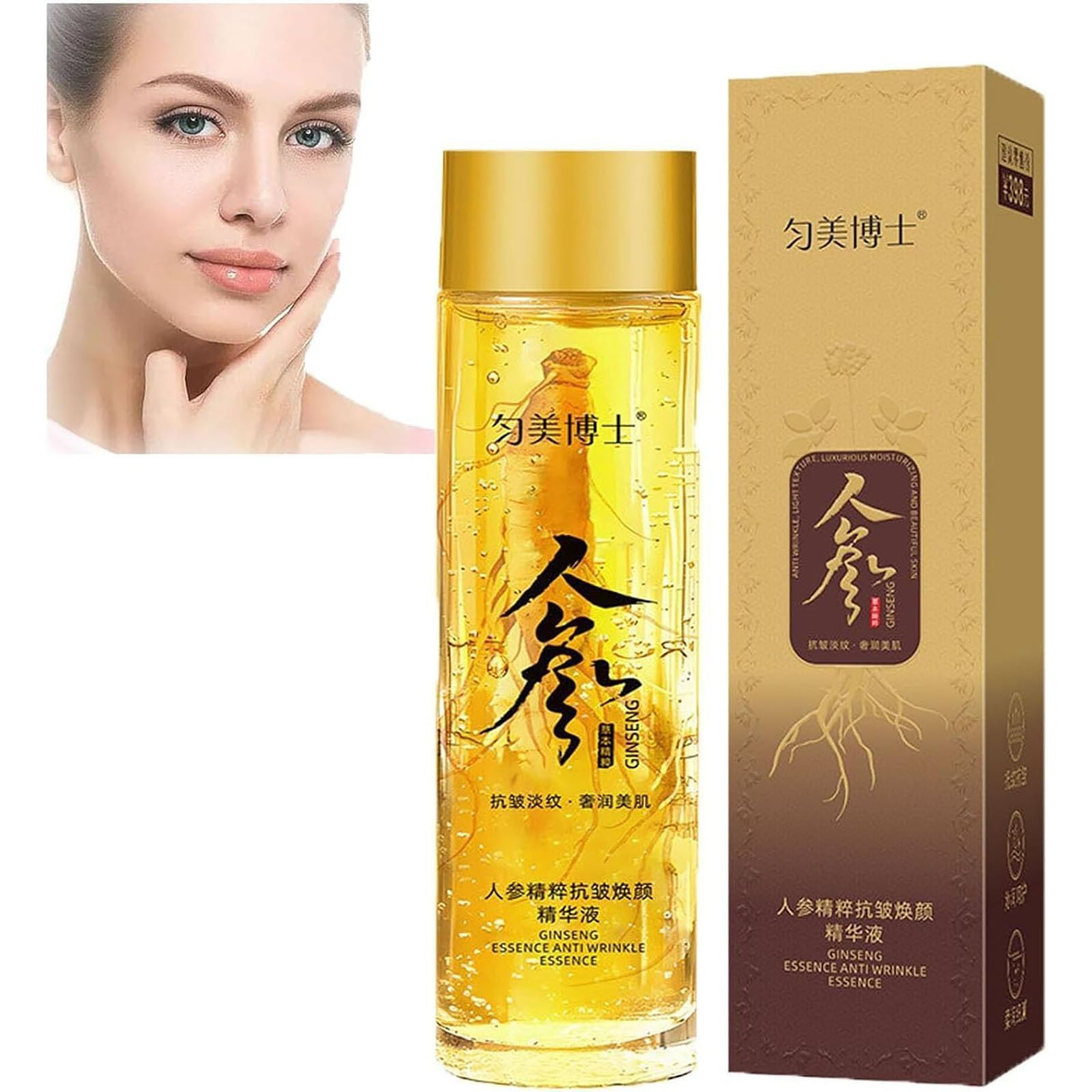 Essence anti-rides cosmétique  - Essence Serum Toner avis et prix